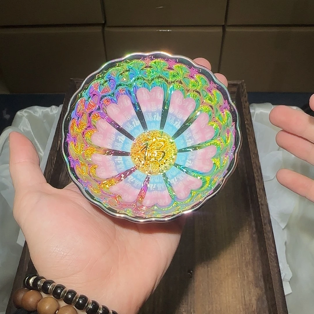 茶盏微瑕建盏，介意勿拍