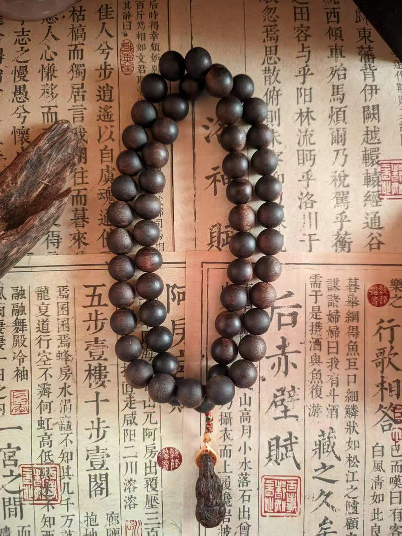 (依一)圣母山金丝云海龙涎沉 沉香-M056166（多样性发货）
