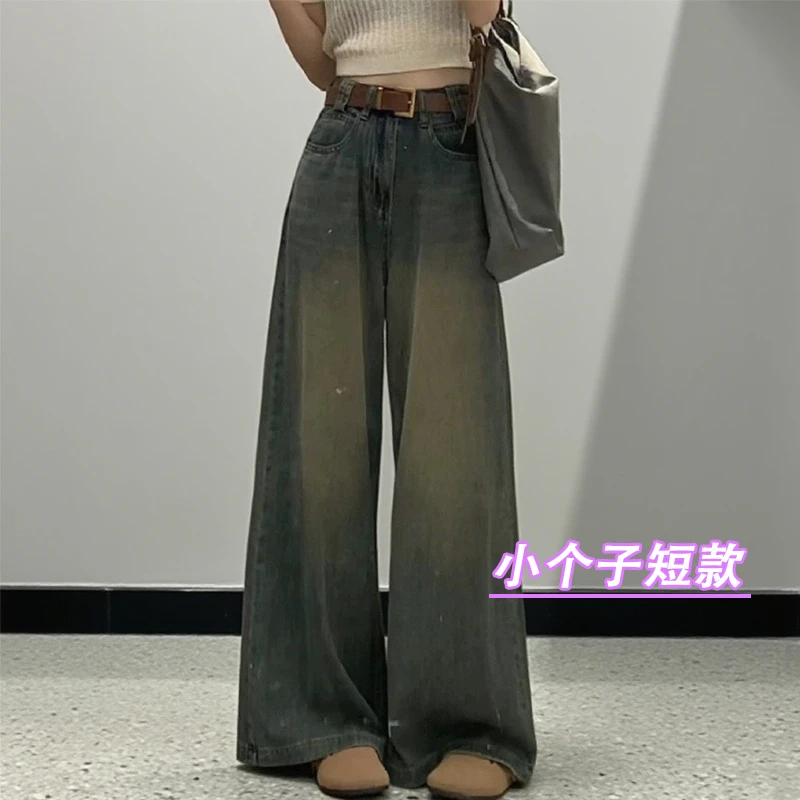 牛仔灯笼裤高腰水洗牛仔裤复古直筒新款时尚洋气百搭女装