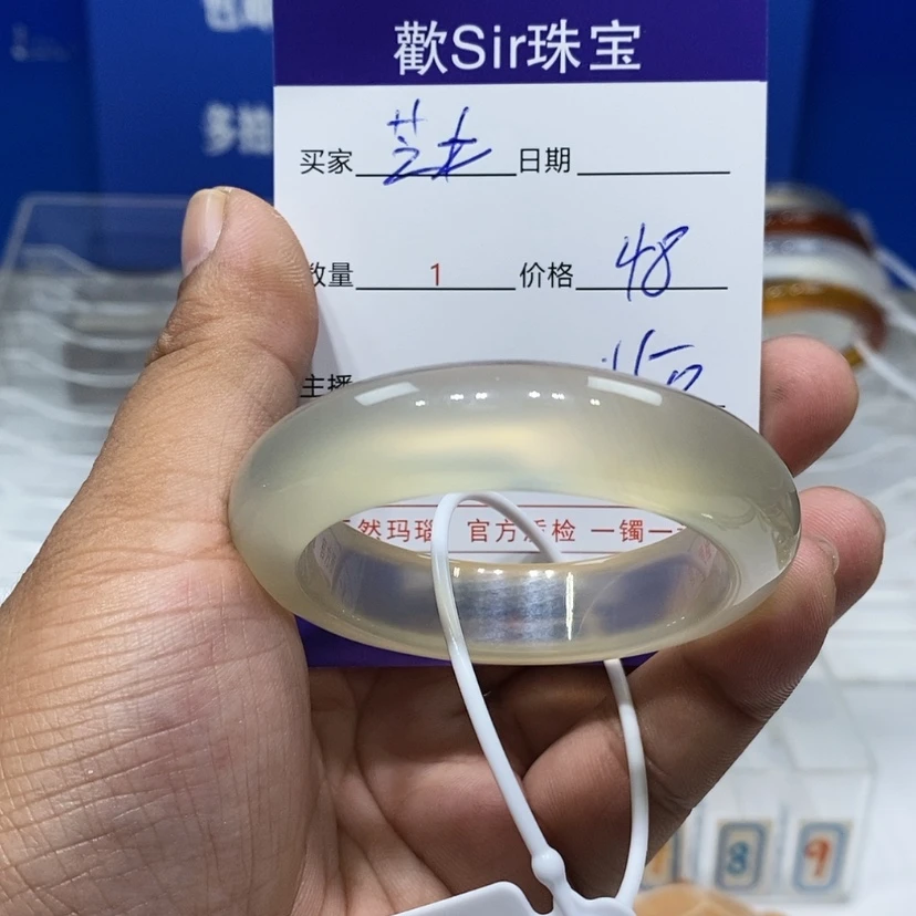 【闪购商品】玛瑙/玉髓手镯未镶嵌芝****点