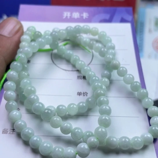 翡翠挂件未镶嵌项链