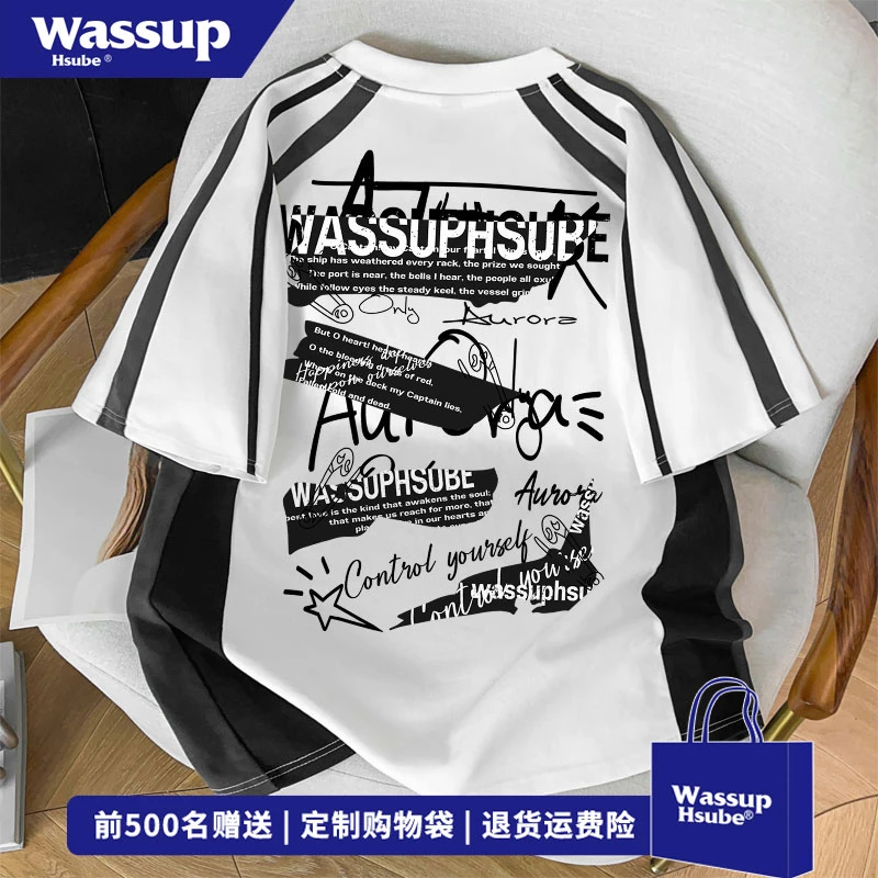WASSUP HSUBE 创意字母印花纯棉短袖T恤夏季宽松百搭白色拼接上衣