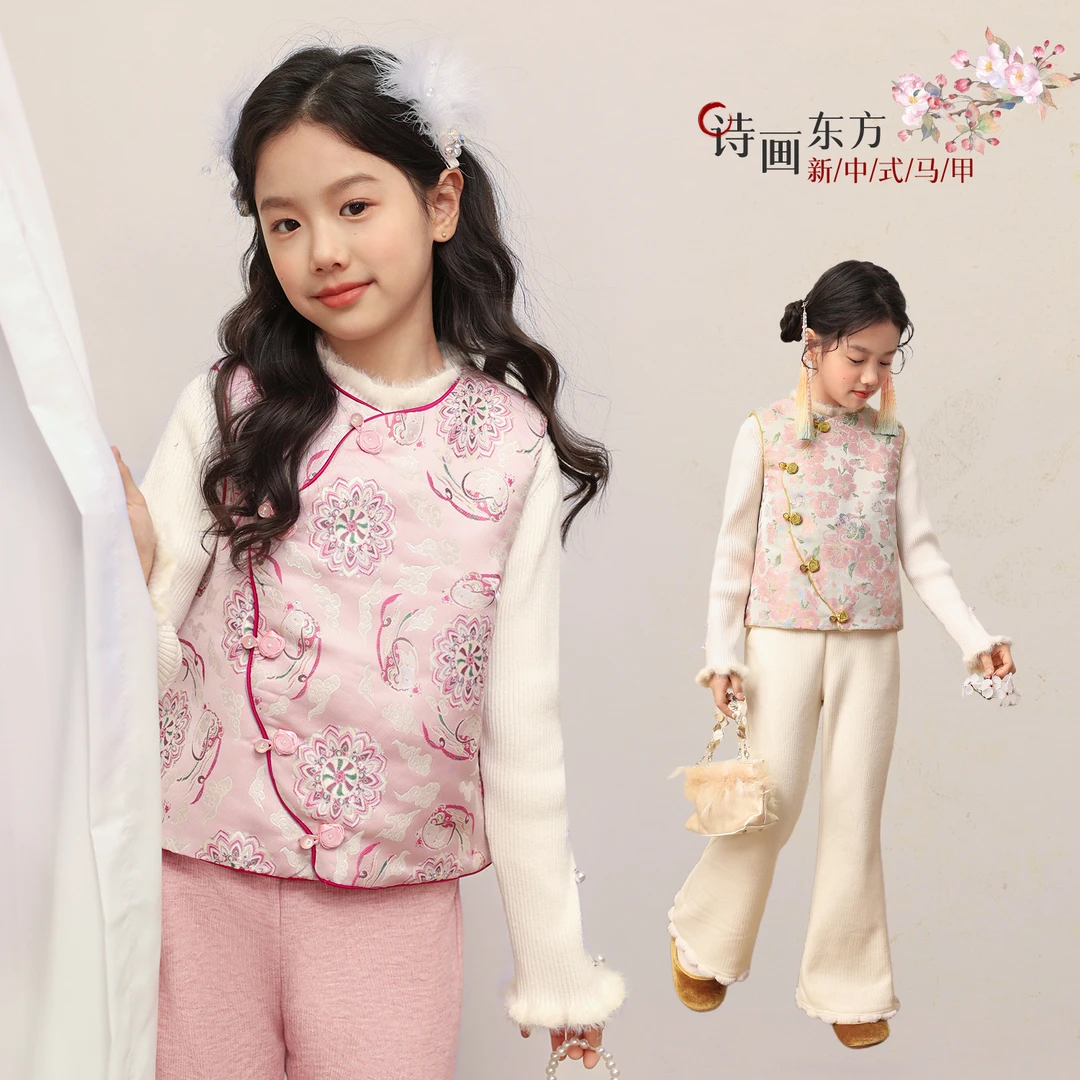 【玉扣童甲】NORNOR女童新中式过年拜年服加棉马甲NL590230