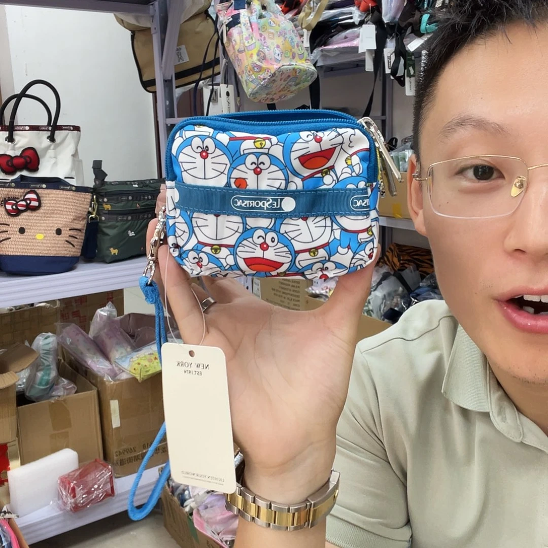 PU化妆包等各种产品和服务