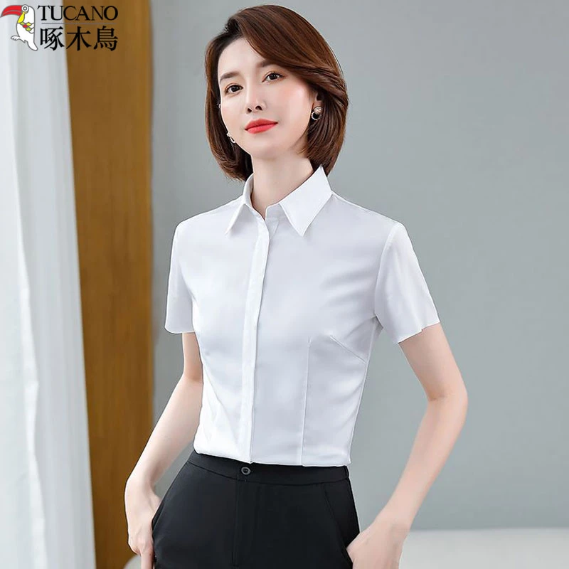 TUCANO/啄木鳥气质短袖白衬衫女夏季新款修身纯色薄款修身女女款