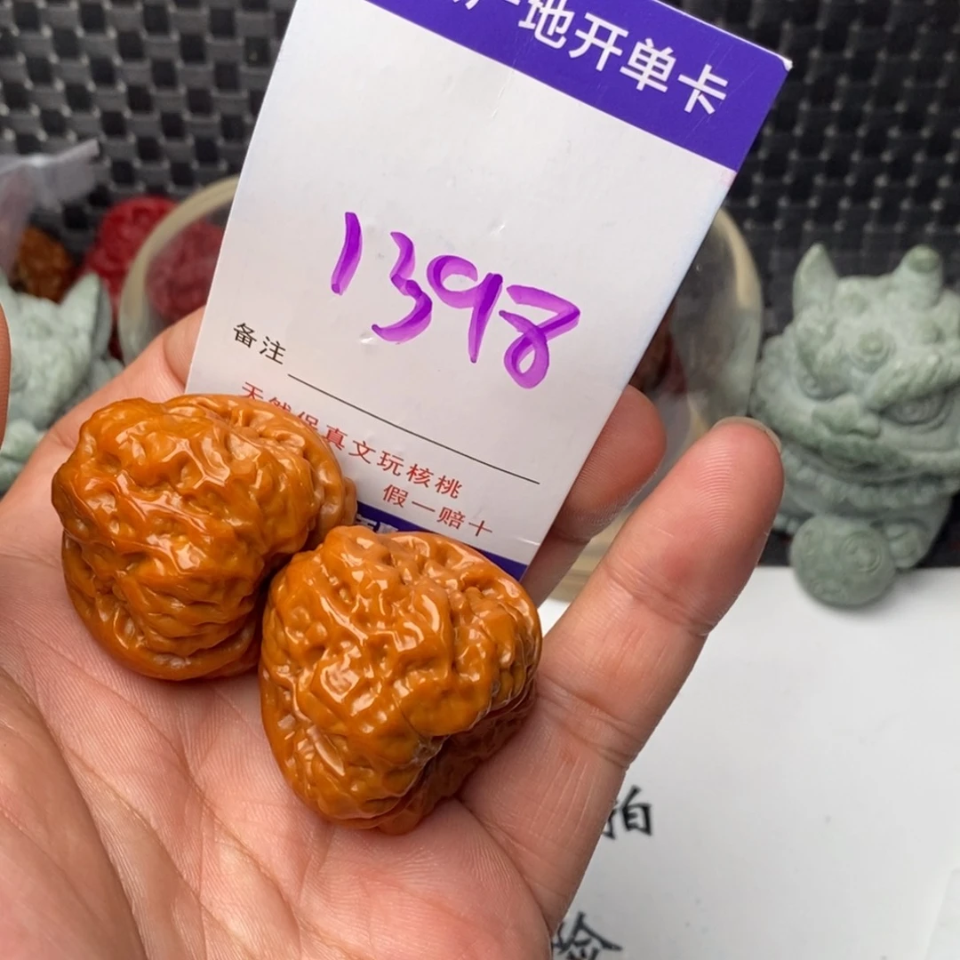 文玩核桃吊坠核桃