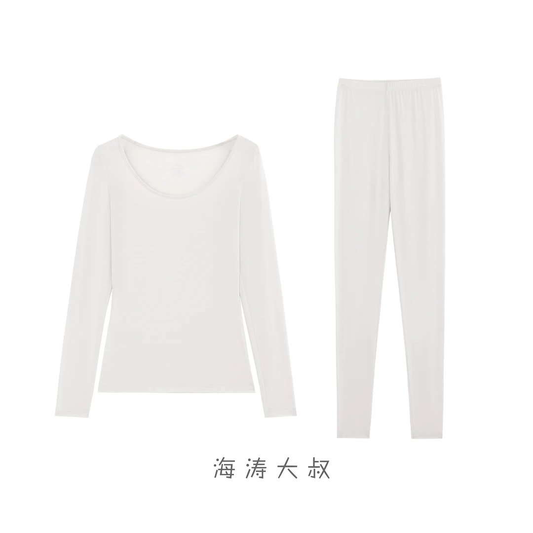 【海涛大叔】120s兰精莫代尔超柔女士肌底衣保暖套装  A963141