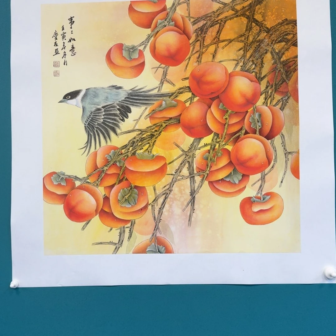 国画n****e李庆友四尺斗方花鸟