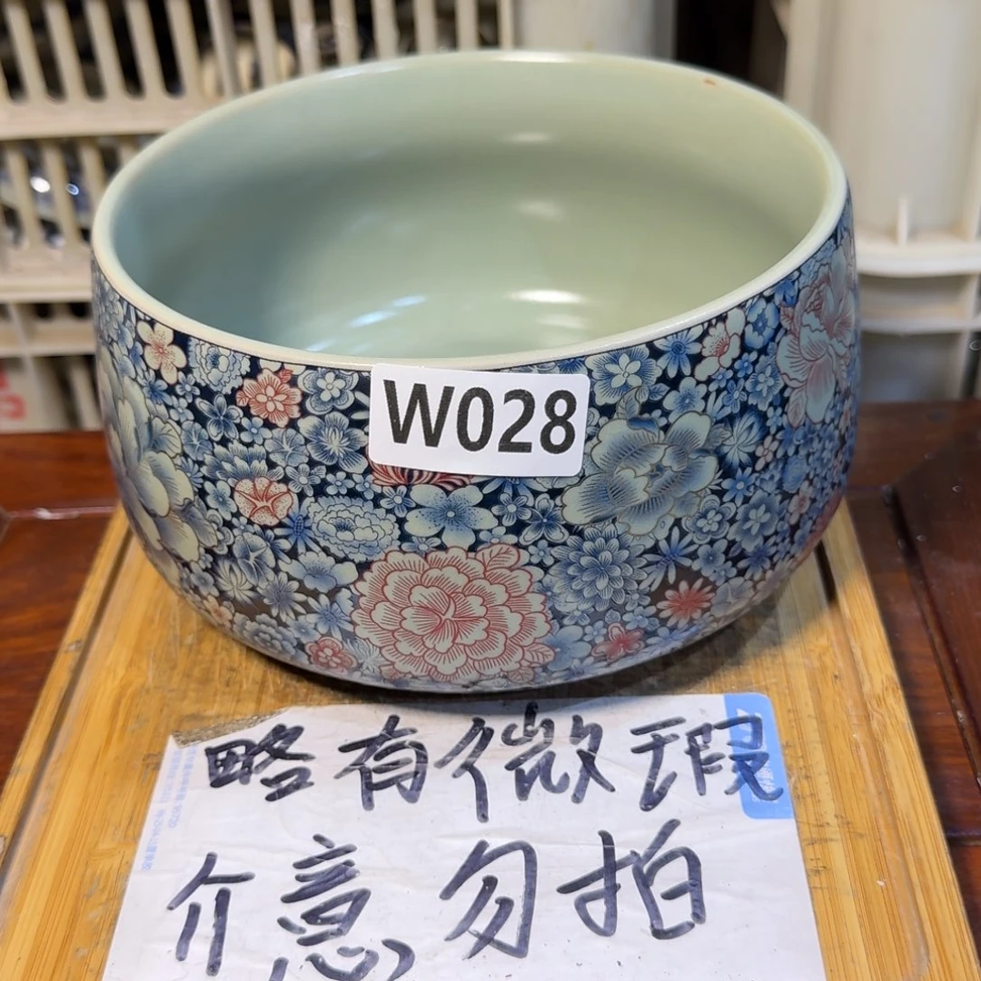 微瑕疵介意勿拍陶瓷器皿881