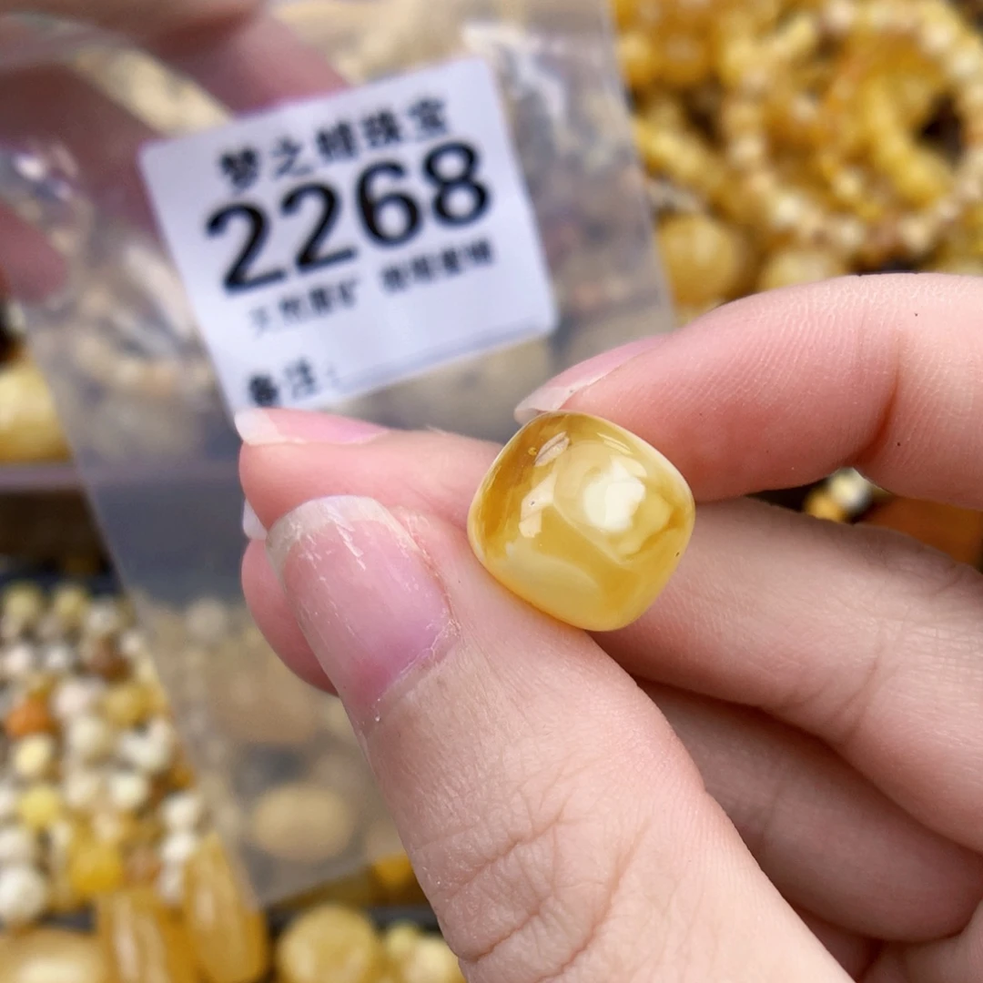 未镶嵌琥珀裸石13