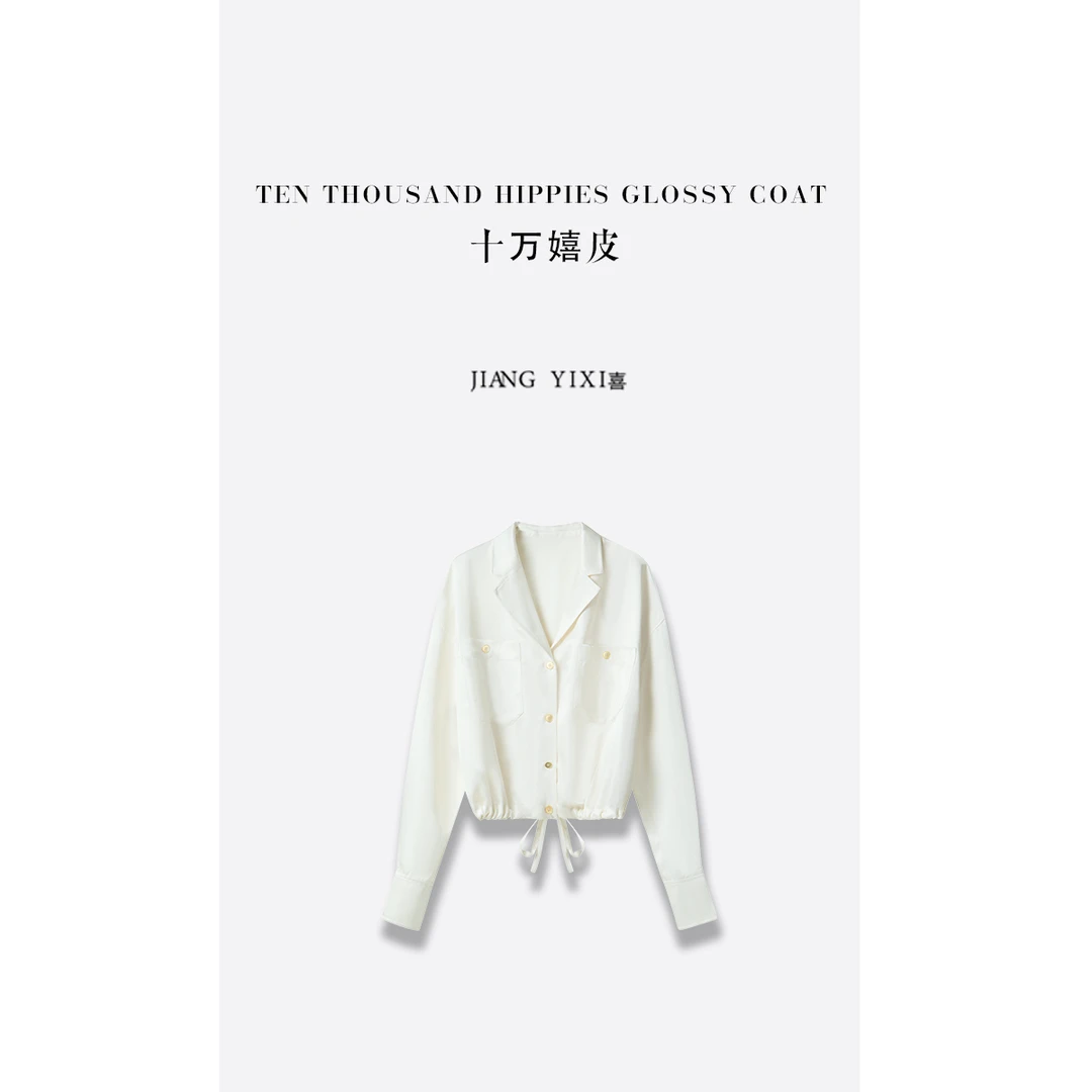 【李不了】光泽感面料西装领名媛外套B0S69723070103B