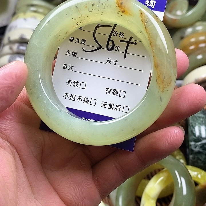 未镶嵌蛇纹石玉手镯