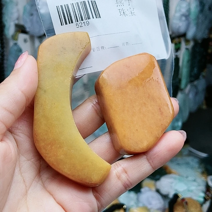 颈饰足铂镶嵌翡翠翡翠