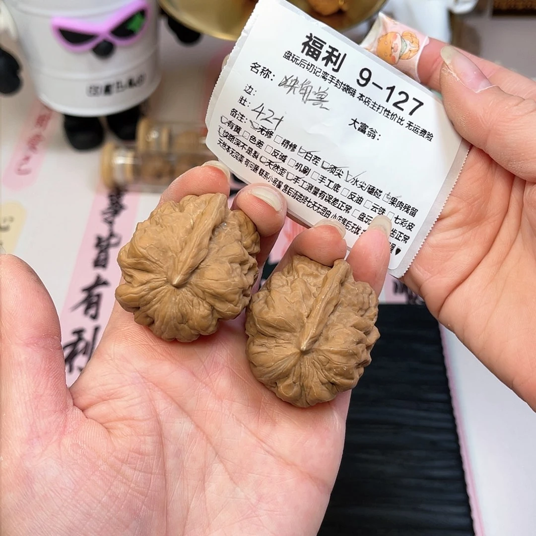 文玩核桃吊坠一帆风顺独角兽福利9-127