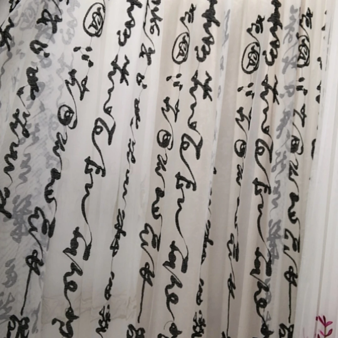 【闪购商品】pe5米