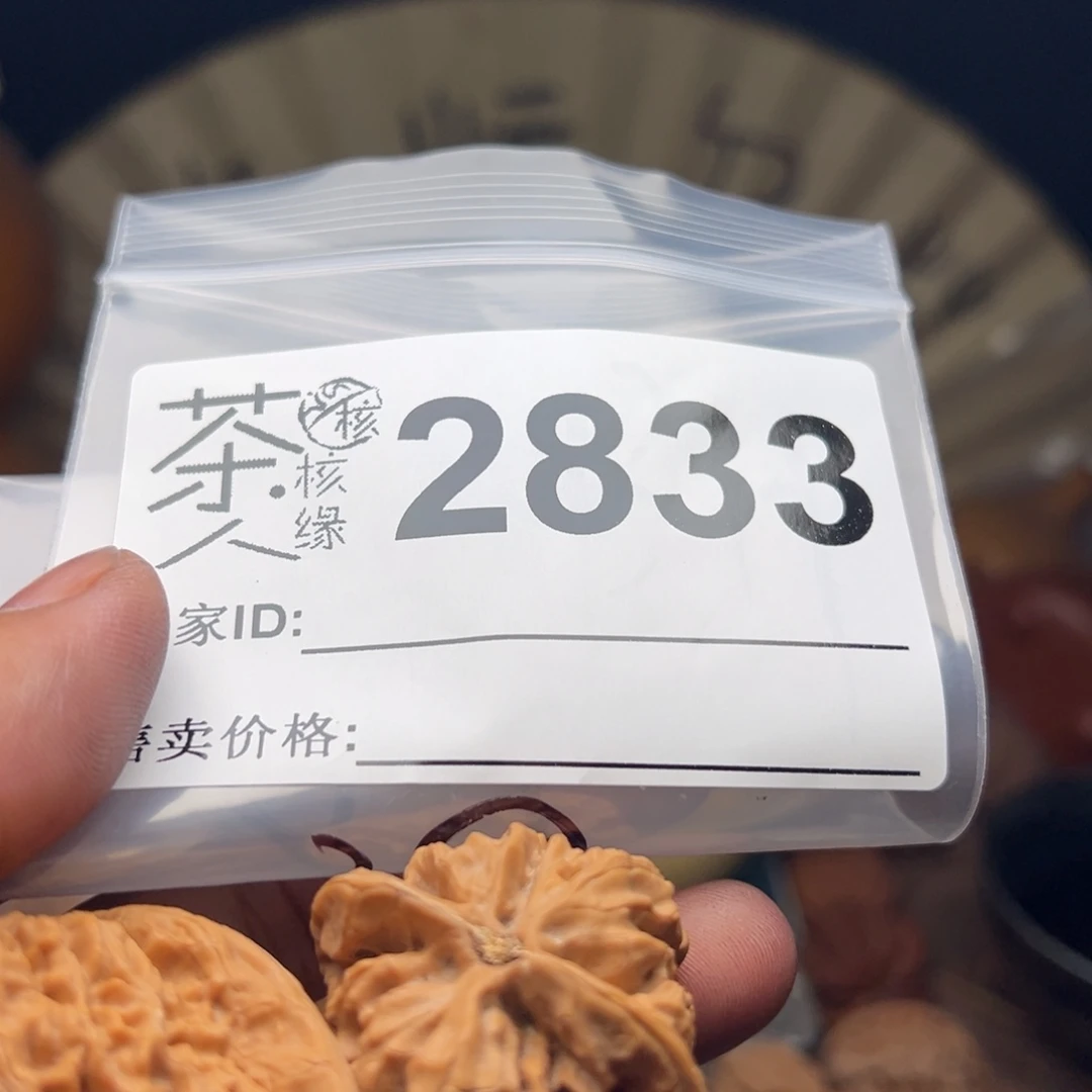文玩核桃把件我们