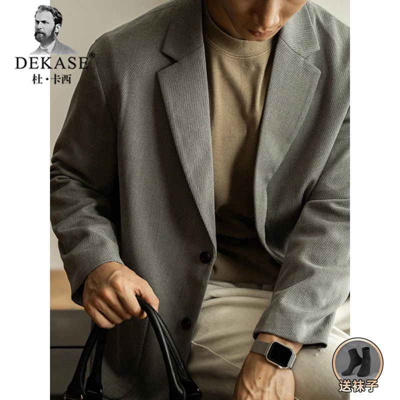 Dekase 斜纹肌理西服上装2026春新款轻熟商务微落肩休闲西装外套