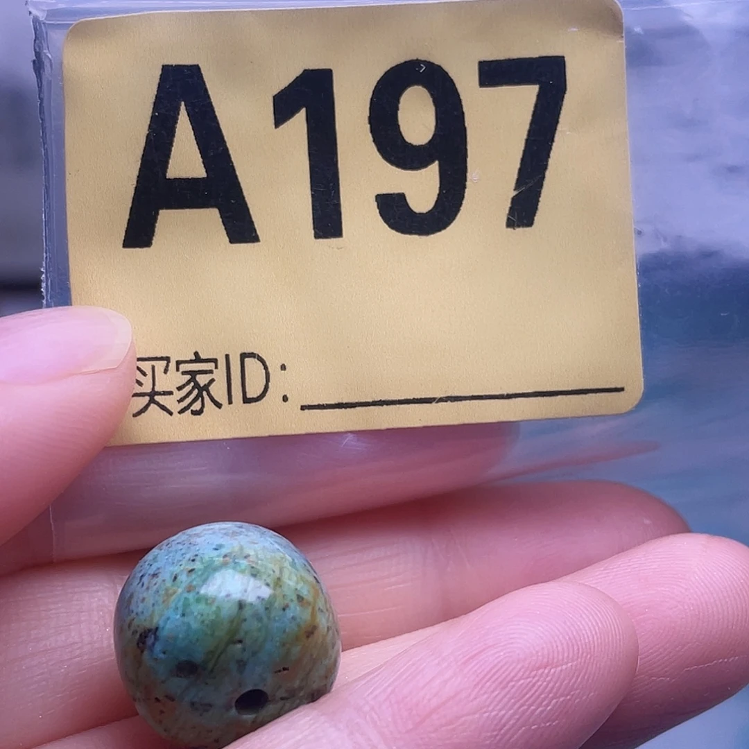 空竹粉丝专享十堰特色手工散珠