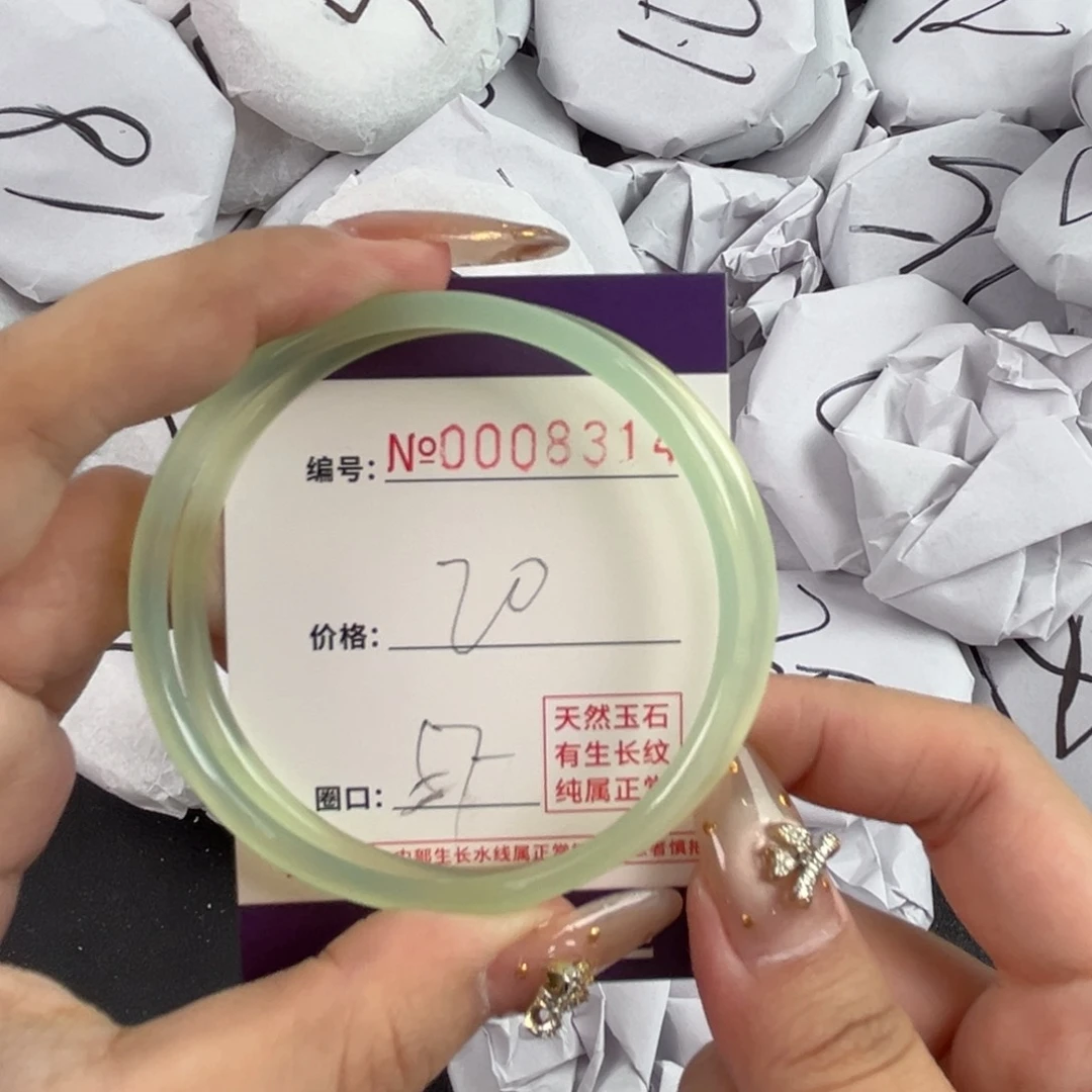 玛瑙/玉髓手镯合金8314