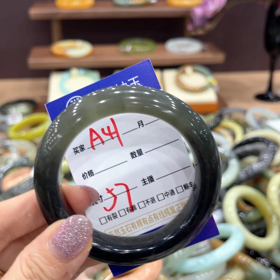 岫玉未镶嵌手镯手镯