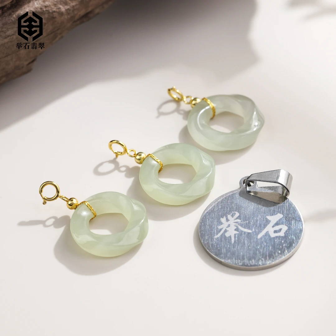 【举石珠宝】T0914-898-0242和田玉吊坠（一件/多样性发）Y