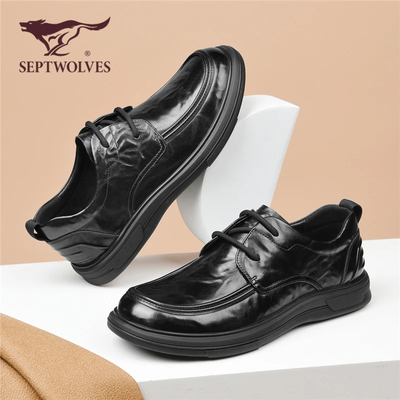 七匹狼官方正品皮鞋男款秋季百搭头层牛皮西装鞋商务休闲经典男鞋