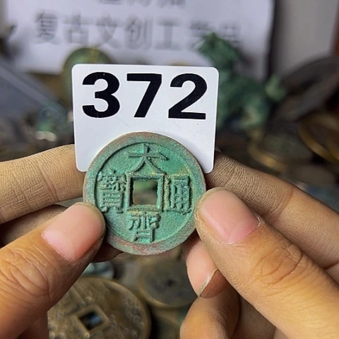 铜牛*复古文创工艺品