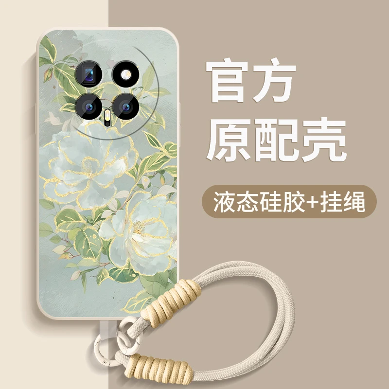 适用荣耀magic8手机壳新款Magic8Pro硅胶保护套男女国潮花朵外壳