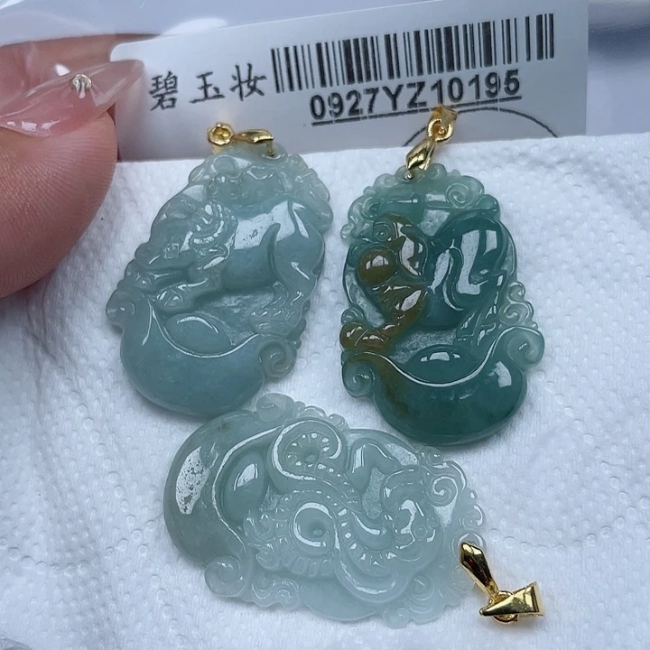吊坠(不含链)未镶嵌翡翠