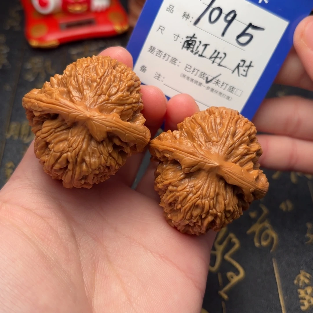 吊坠文玩核桃南疆石