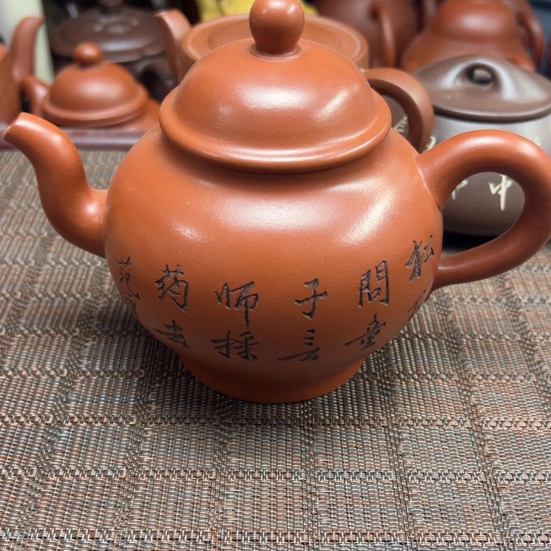 茶壶紫砂宜兴原矿紫砂壶500毫升容量
