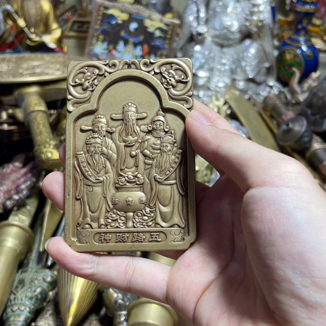 苗苗推荐精品铜器
