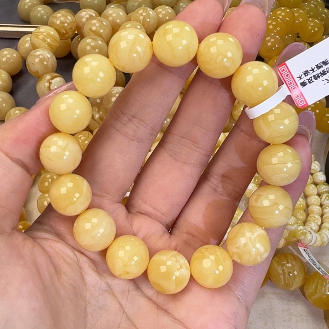 手链琥珀未镶嵌20.6阿尔卑斯