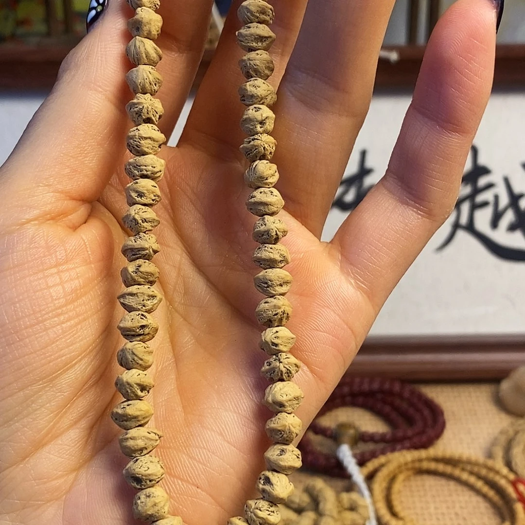 吊坠柏香籽/百香籽