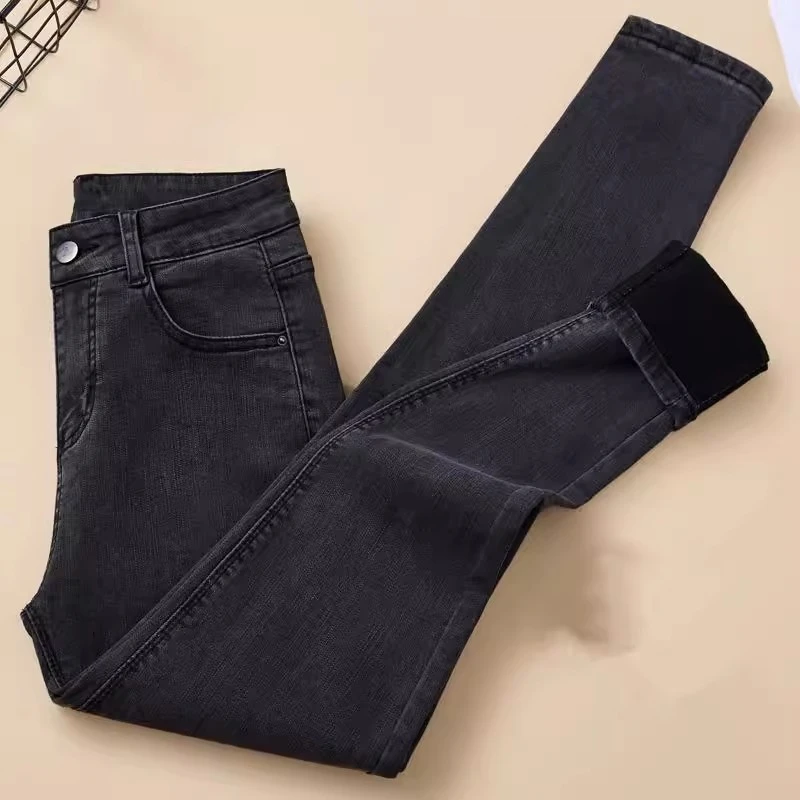 简约百搭高腰牛仔裤女加绒紧身小脚2025秋冬显瘦修身烟灰色铅笔裤