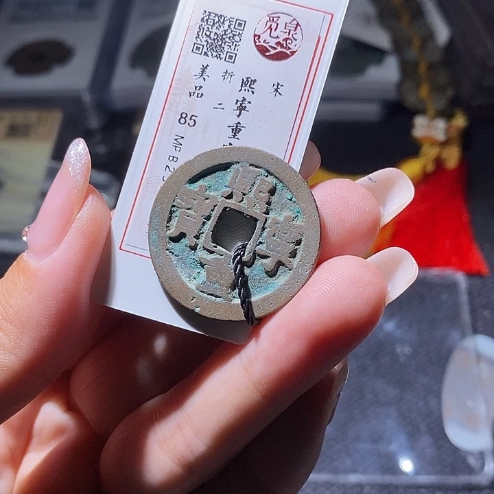 铜5嘻嘻嘻嘻嘻嘻嘻嘻