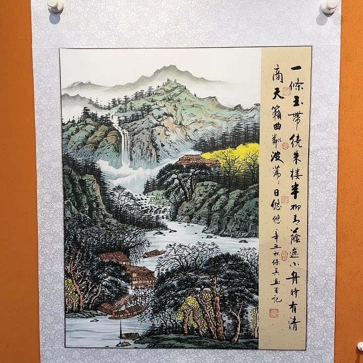 国画书法作品多次参加全国