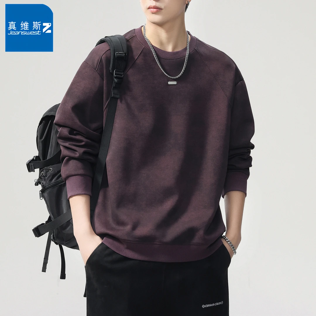 真维斯Z春秋款长袖卫衣男款宽松爆款2025新款痞帅男装圆领百搭T恤