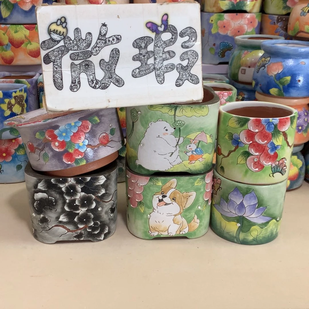 纯**.福利花盆，手绘瑕疵150➖120，30