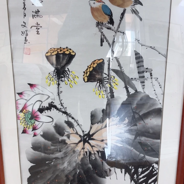 国画国画作品展，国画作品