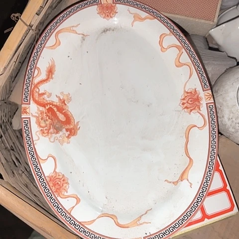 瓷片国营厂库存微瑕31厘米椭圆