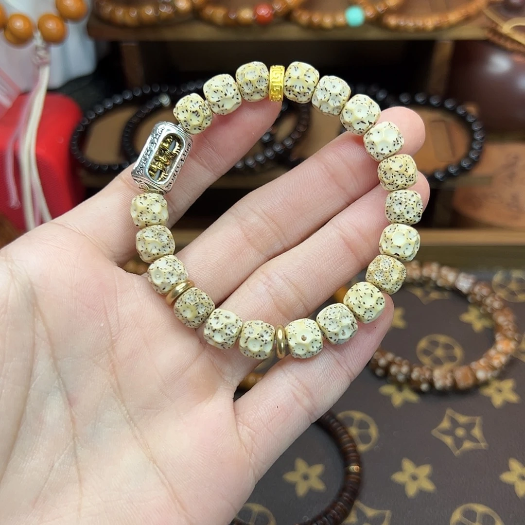 菩提根/象牙果手串