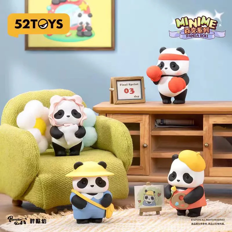 【拆盒】熊猫胖哒幼Minime百变系列盲袋盲盒手办萌粒礼物挂件摆件