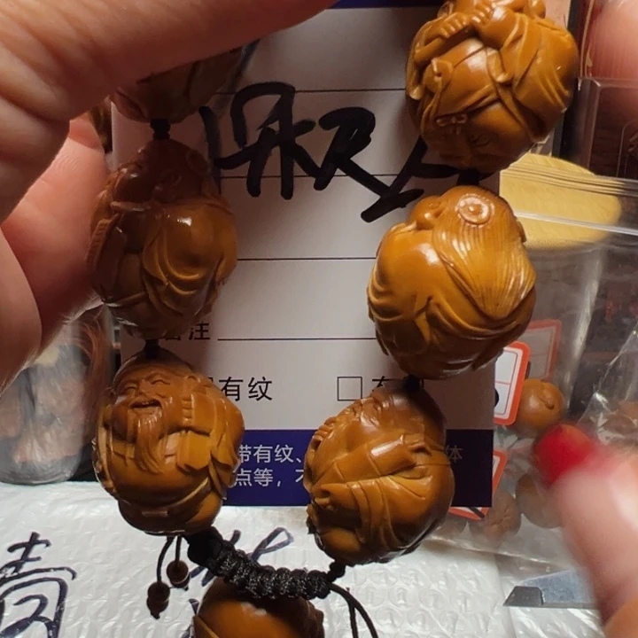 手串/手链橄榄核爱**久手工八仙