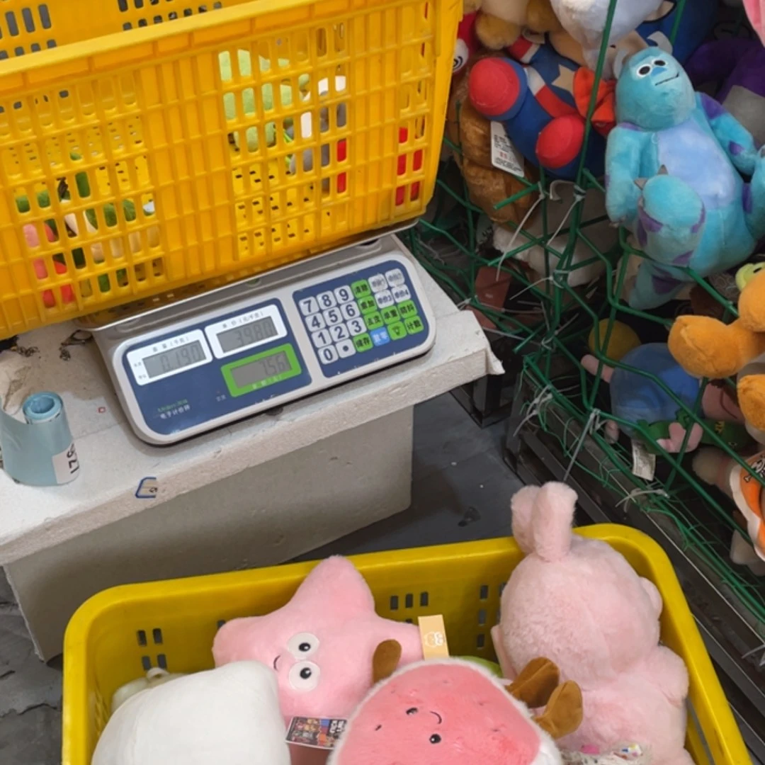 毛绒92700000000000