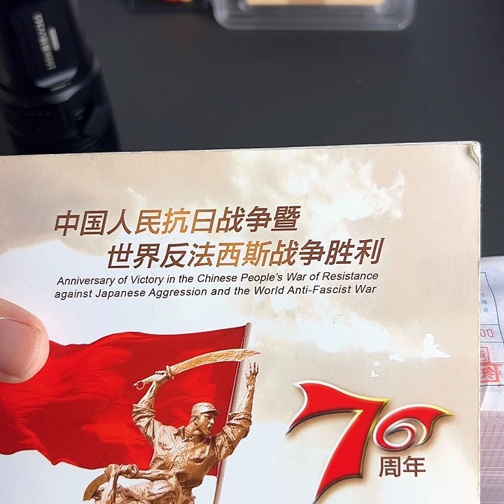 其他普通金属点五无油冠58569001