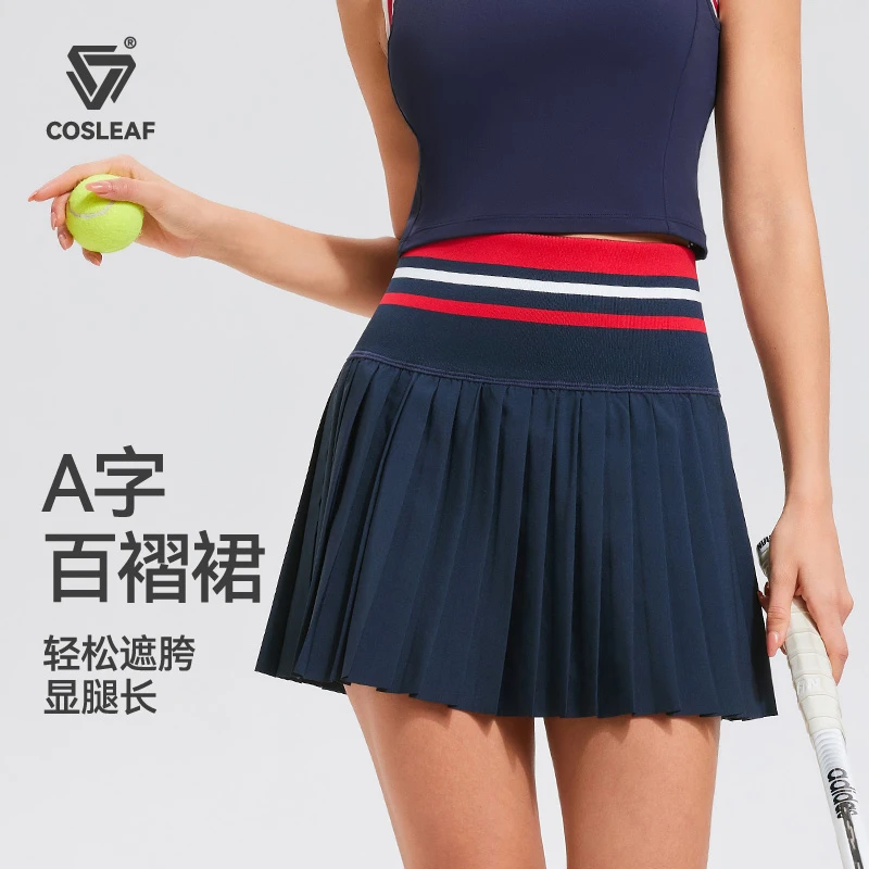 cosleaf/科里芙夏季跑步高腰A字显瘦拼色防走光百褶网球裙运动裙