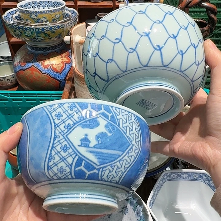 茶盏任意三单包邮