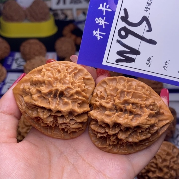 文玩核桃吊坠W95链接 帝王47尺