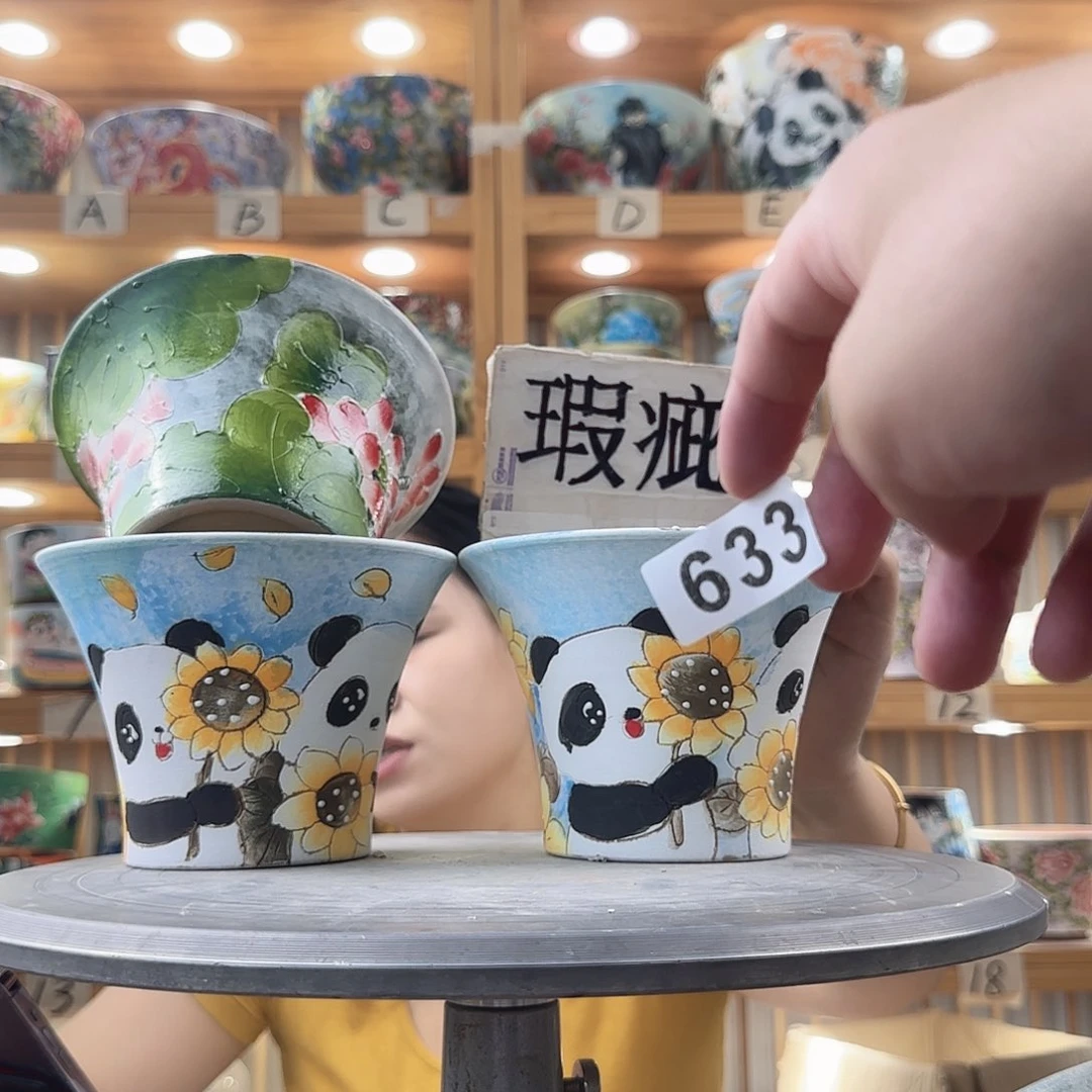 瓷片瑕疵瑕疵学校瑕疵瑕疵瑕疵